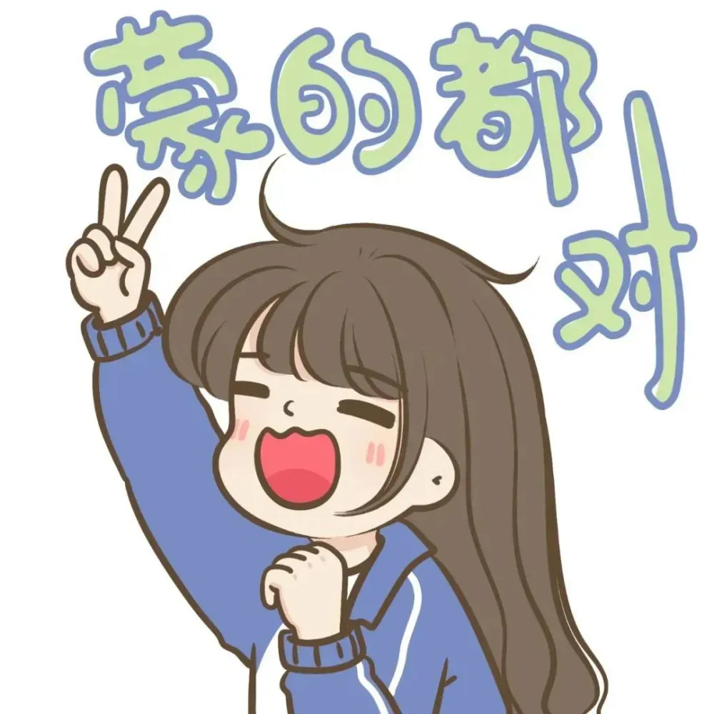 高考加油!愿你笔锋所至 成就心之所向-第25张图片-四季读书网