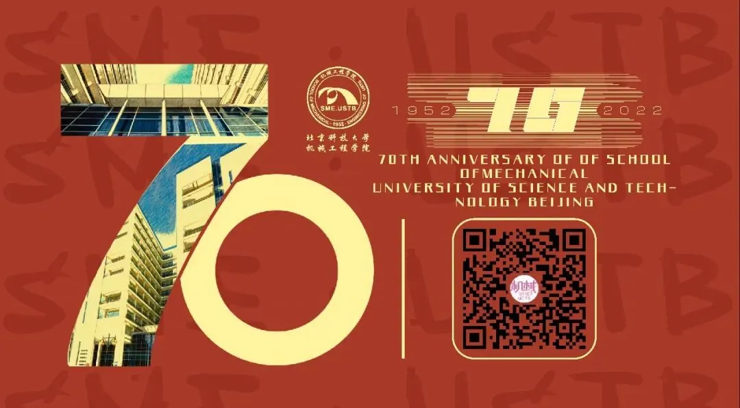 高考加油!愿你笔锋所至 成就心之所向-第35张图片-四季读书网