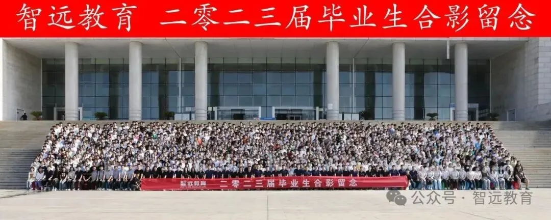 【高考】高考报名哪些考生享受高考录取加分照顾政策?特殊类型考生如何申报?-第25张图片-四季读书网