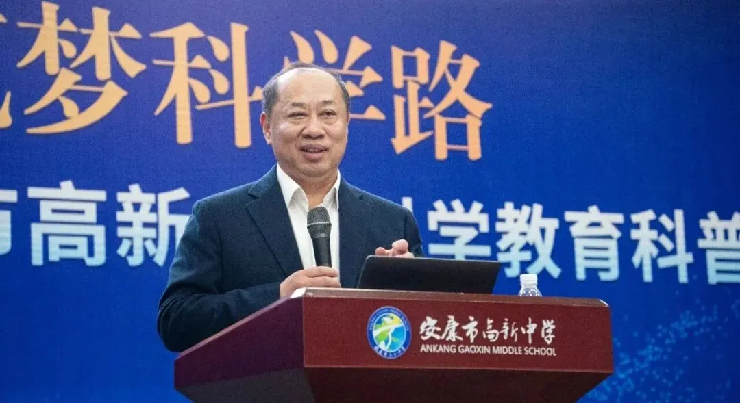 高考快讯 | 关于做好2027年陕西省普通高校招生考试报名工作的通知-第8张图片-四季读书网 高考快讯 | 关于做好2027年陕西省普通高校招生考试报名工作的通知-第8张图片-四季读书网