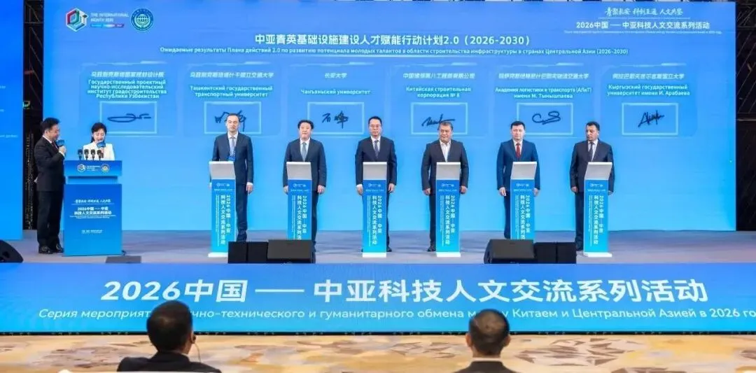 高考快讯 | 关于做好2027年陕西省普通高校招生考试报名工作的通知-第10张图片-四季读书网 高考快讯 | 关于做好2027年陕西省普通高校招生考试报名工作的通知-第10张图片-四季读书网