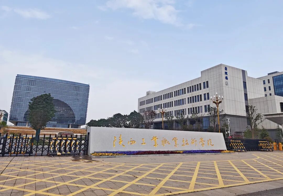 高考400多分!这5所大学入学就定岗,毕业直接进国企-第2张图片-四季读书网