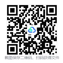 徐州市高一上化学期中考试真题卷【含解析】-第2张图片-四季读书网 徐州市高一上化学期中考试真题卷【含解析】-第2张图片-四季读书网
