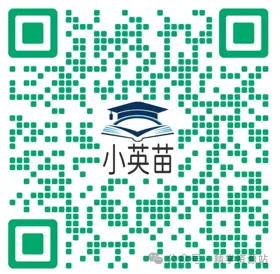 中考易错100题-第7张图片-四季读书网 中考易错100题-第7张图片-四季读书网