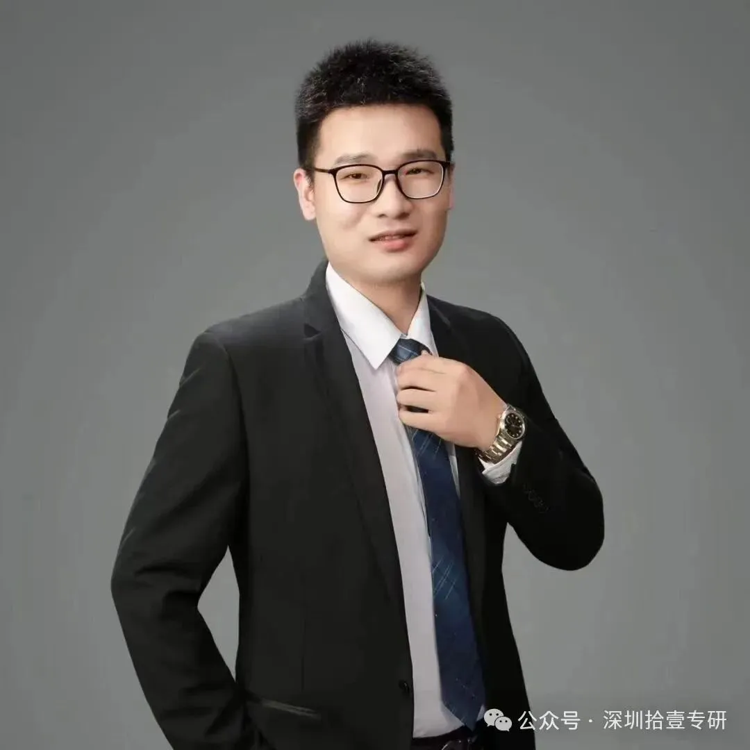 【每日一练671】深圳中考历史-第11张图片-四季读书网