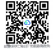 2027中考英语复习重点单词睡前默写(考前两个月每天一页)免费下载-第4张图片-四季读书网 2027中考英语复习重点单词睡前默写(考前两个月每天一页)免费下载-第4张图片-四季读书网