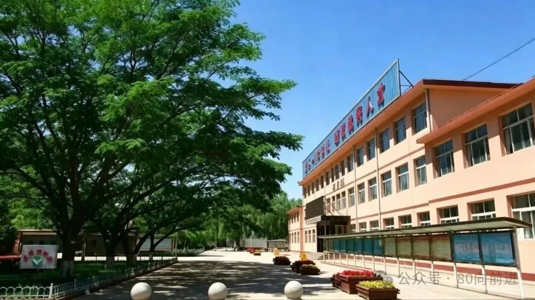 我的高考故事之一|明天就要高考了-第2张图片-四季读书网 我的高考故事之一|明天就要高考了-第2张图片-四季读书网