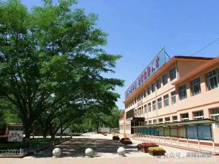 我的高考故事之一|明天就要高考了-第6张图片-四季读书网 我的高考故事之一|明天就要高考了-第6张图片-四季读书网