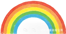 26年秋五年级上册语文数学英语名校真题测期中测试卷可打印文末付可领取链接)-第2张图片-四季读书网