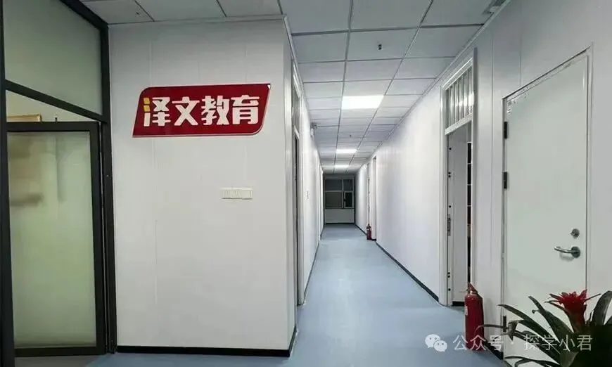 2027届菏泽泽文高考艺术生文化培训班招生启动,学费及课程安排-第3张图片-四季读书网 2027届菏泽泽文高考艺术生文化培训班招生启动,学费及课程安排-第3张图片-四季读书网