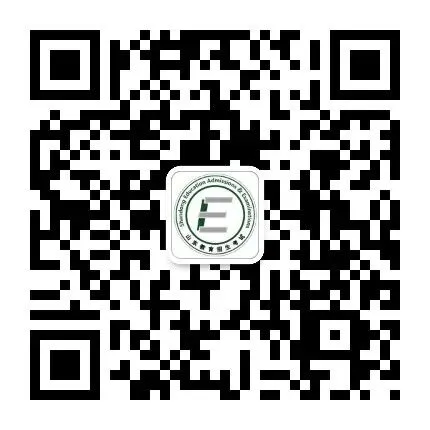 转发 2027高考 | 山东省2027年夏季高考报名办法解读(35问)-第2张图片-四季读书网 转发 2027高考 | 山东省2027年夏季高考报名办法解读(35问)-第2张图片-四季读书网