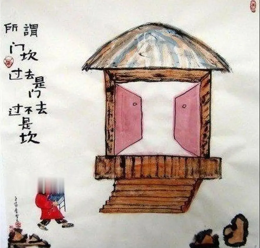 1997年,卢克文中考628分在湖南邵阳到底属于什么水平?-第2张图片-四季读书网 1997年,卢克文中考628分在湖南邵阳到底属于什么水平?-第2张图片-四季读书网
