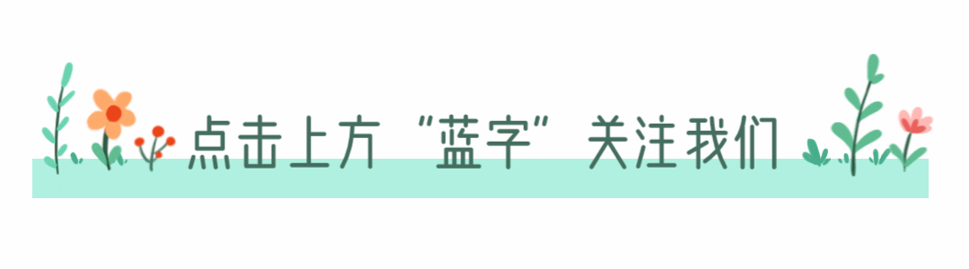 南京市往年各区名校--八上数学期中考试真题卷14套-第1张图片-四季读书网