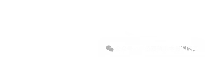 学雅思,会不会耽误高考?| 中侨同高双轨班给你一个明确答案-第5张图片-四季读书网