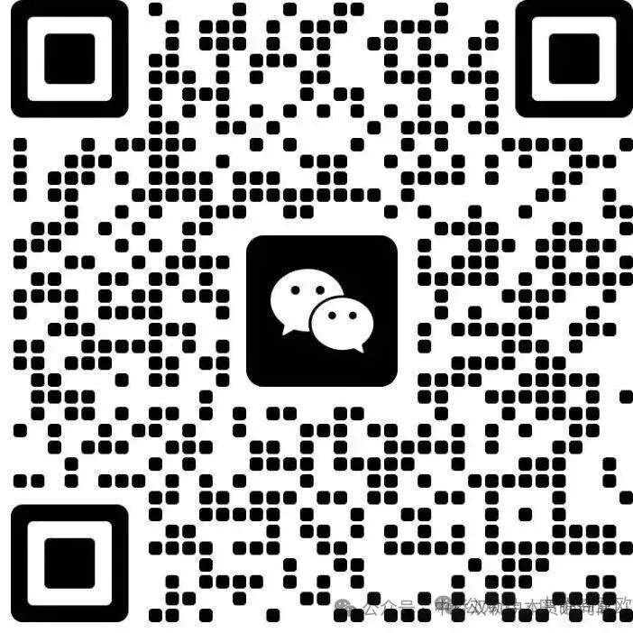 学雅思,会不会耽误高考?| 中侨同高双轨班给你一个明确答案-第24张图片-四季读书网