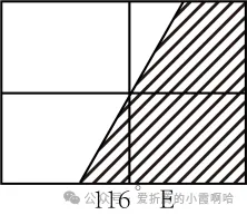 2027届高三地理+考前预测选择题试卷(全国通用)-第7张图片-四季读书网
