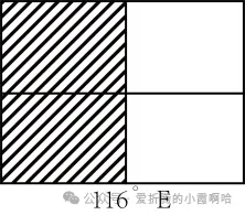 2027届高三地理+考前预测选择题试卷(全国通用)-第6张图片-四季读书网
