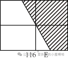 2027届高三地理+考前预测选择题试卷(全国通用)-第9张图片-四季读书网 2027届高三地理+考前预测选择题试卷(全国通用)-第9张图片-四季读书网