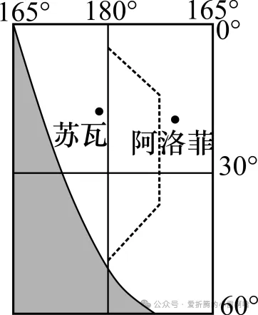 2027届高三地理+考前预测选择题试卷(全国通用)-第10张图片-四季读书网 2027届高三地理+考前预测选择题试卷(全国通用)-第10张图片-四季读书网