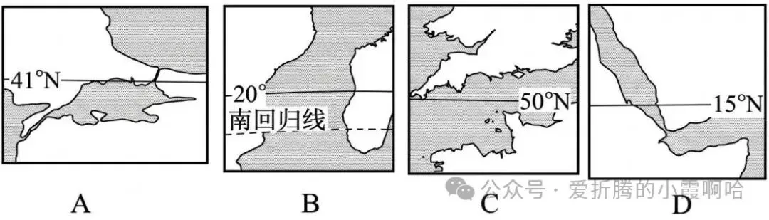 2027届高三地理+考前预测选择题试卷(全国通用)-第12张图片-四季读书网 2027届高三地理+考前预测选择题试卷(全国通用)-第12张图片-四季读书网