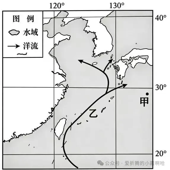 2027届高三地理+考前预测选择题试卷(全国通用)-第15张图片-四季读书网 2027届高三地理+考前预测选择题试卷(全国通用)-第15张图片-四季读书网