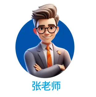 高一期中考要来了!数理化3节直播冲刺课仅99元,名师主讲,高效备考-第3张图片-四季读书网