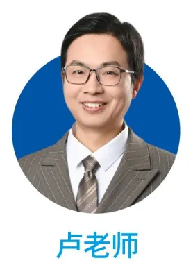高一期中考要来了!数理化3节直播冲刺课仅99元,名师主讲,高效备考-第4张图片-四季读书网