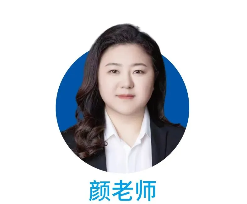 高一期中考要来了!数理化3节直播冲刺课仅99元,名师主讲,高效备考-第5张图片-四季读书网