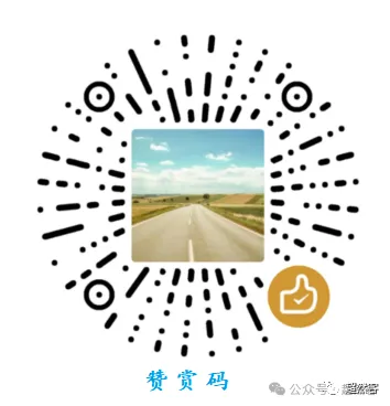 高考现代文阅读之2027届高三9月各地模考文学类阅读汇编-第17张图片-四季读书网 高考现代文阅读之2027届高三9月各地模考文学类阅读汇编-第17张图片-四季读书网