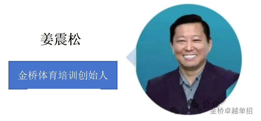 陕西省丨2027年普通高考报名11月1日开始-第6张图片-四季读书网 陕西省丨2027年普通高考报名11月1日开始-第6张图片-四季读书网