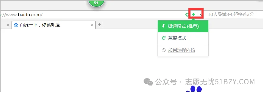 明日报名!2027年北京高考报名及报名系统使用问答!附照顾对象审核办法-第8张图片-四季读书网 明日报名!2027年北京高考报名及报名系统使用问答!附照顾对象审核办法-第8张图片-四季读书网