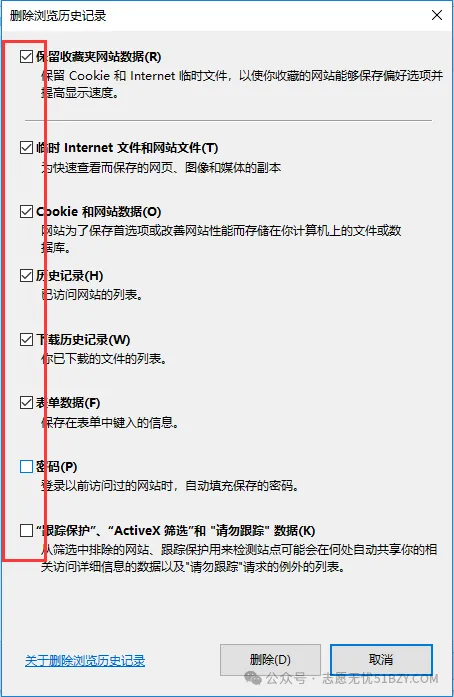 明日报名!2027年北京高考报名及报名系统使用问答!附照顾对象审核办法-第18张图片-四季读书网 明日报名!2027年北京高考报名及报名系统使用问答!附照顾对象审核办法-第18张图片-四季读书网