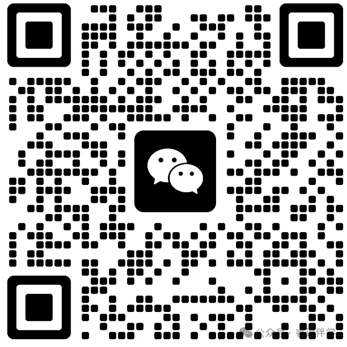 2027年深圳中考指标生控制线,能提前算出来吗?-第11张图片-四季读书网 2027年深圳中考指标生控制线,能提前算出来吗?-第11张图片-四季读书网