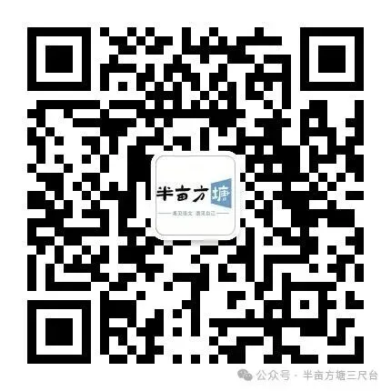 【三 尺 讲 台】月考后,别再单打独斗!初三语文 “神仙小组” 这样组建,效率翻倍!-第15张图片-四季读书网 【三 尺 讲 台】月考后,别再单打独斗!初三语文 “神仙小组” 这样组建,效率翻倍!-第15张图片-四季读书网
