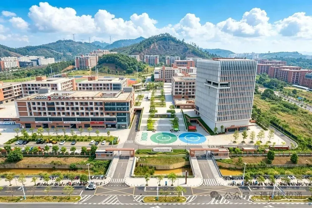 初三家长提前看!广州市交通技师学院招生简章-第11张图片-四季读书网