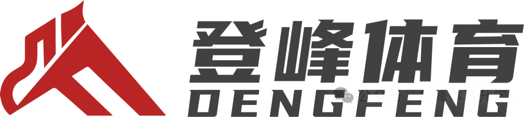 高考报名出现问题,很有可能无缘2027年的体育单招考试!-第2张图片-四季读书网