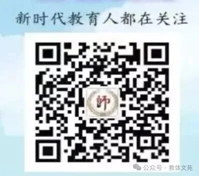 郑州市职称讲课答辩真题(地理为主,郑州历年考生回忆版,无官方原题库)-第5张图片-四季读书网
