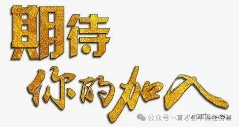 中考满分作文(一)-第4张图片-四季读书网