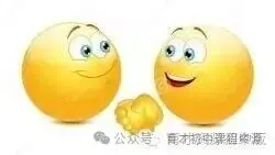 中考满分作文(一)-第5张图片-四季读书网