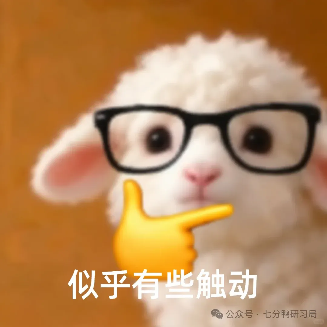 【最全】历年剑雅真题(4-21高清PDF+音频+解析)无套路分享-第16张图片-四季读书网 【最全】历年剑雅真题(4-21高清PDF+音频+解析)无套路分享-第16张图片-四季读书网