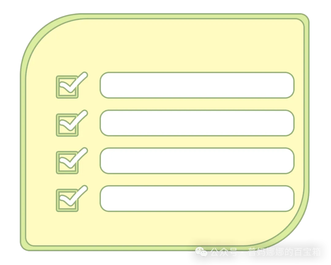 语文二年级上册期中综合测试卷+名校真题测试卷+拔尖检测卷共3份,有答案完整电子版【电子版可打印】-第19张图片-四季读书网