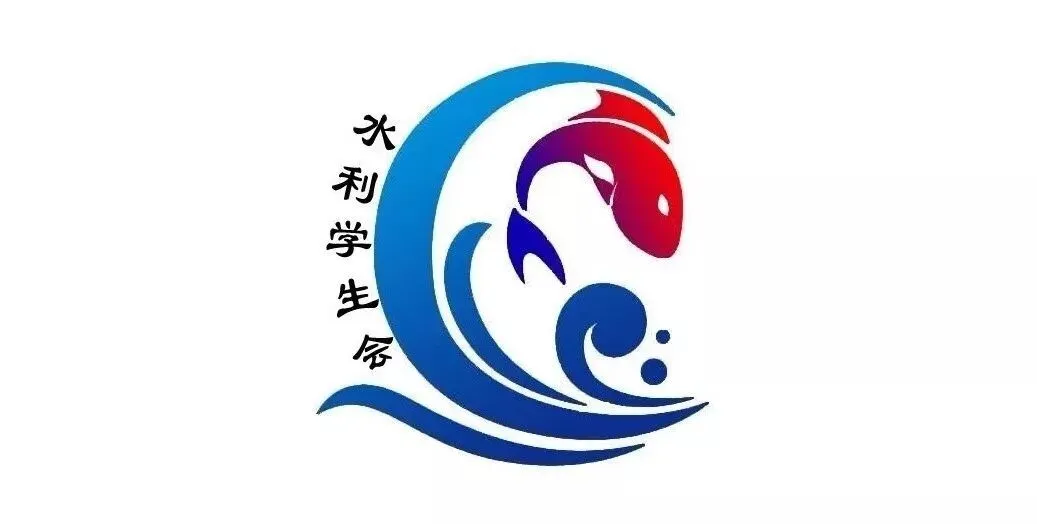 学生会|模拟考试第一期——公考模拟正式启幕-第7张图片-四季读书网