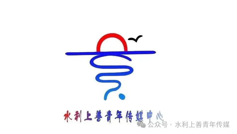 学生会|模拟考试第一期——公考模拟正式启幕-第9张图片-四季读书网