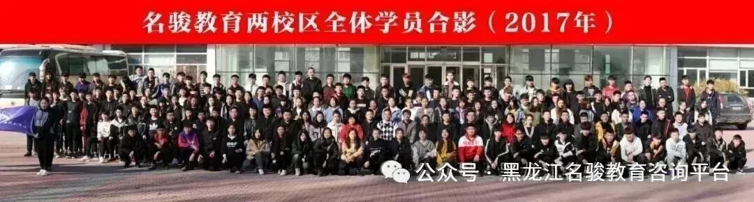 备战27年高考,签约提分-第1张图片-四季读书网