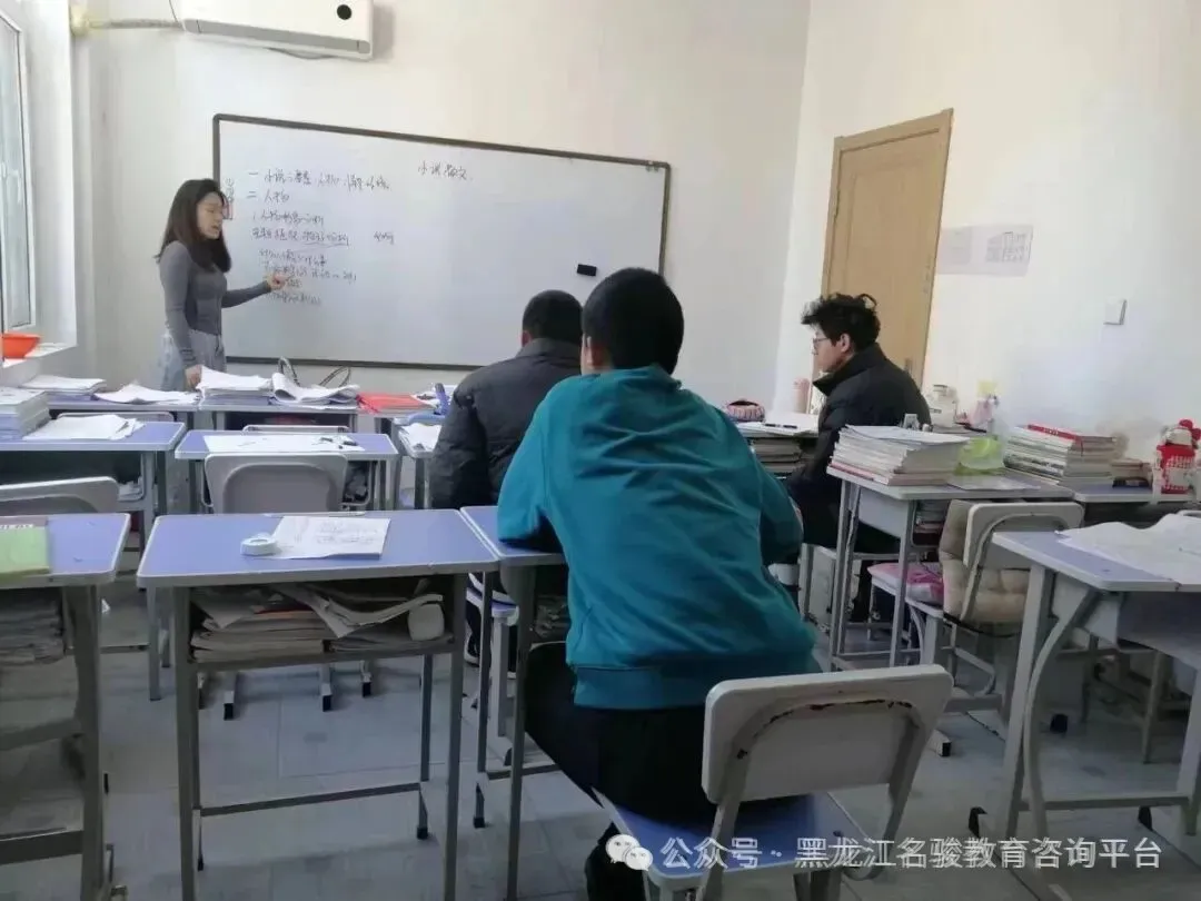 备战27年高考,签约提分-第8张图片-四季读书网 备战27年高考,签约提分-第8张图片-四季读书网
