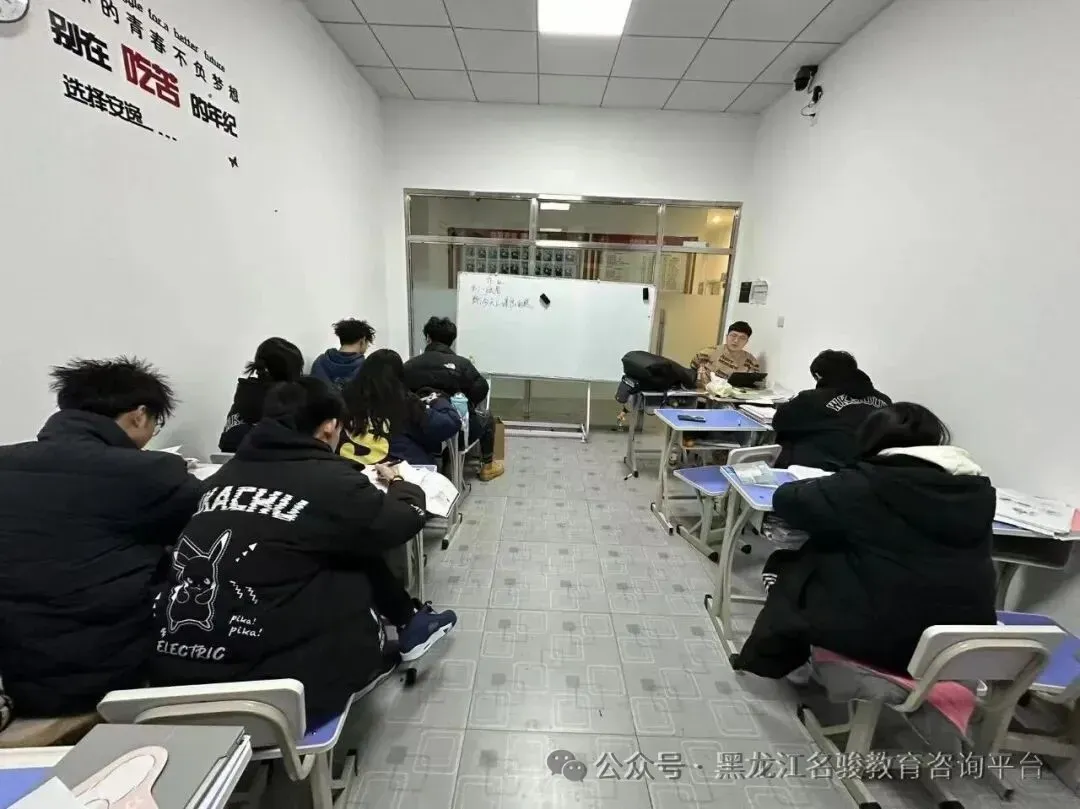 备战27年高考,签约提分-第12张图片-四季读书网 备战27年高考,签约提分-第12张图片-四季读书网