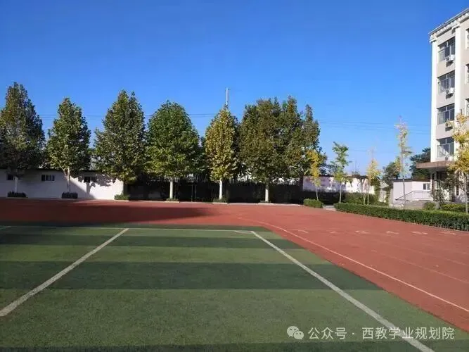 新高考选科后,高三全日制的教研怎么适配陕西考情?-第1张图片-四季读书网 新高考选科后,高三全日制的教研怎么适配陕西考情?-第1张图片-四季读书网