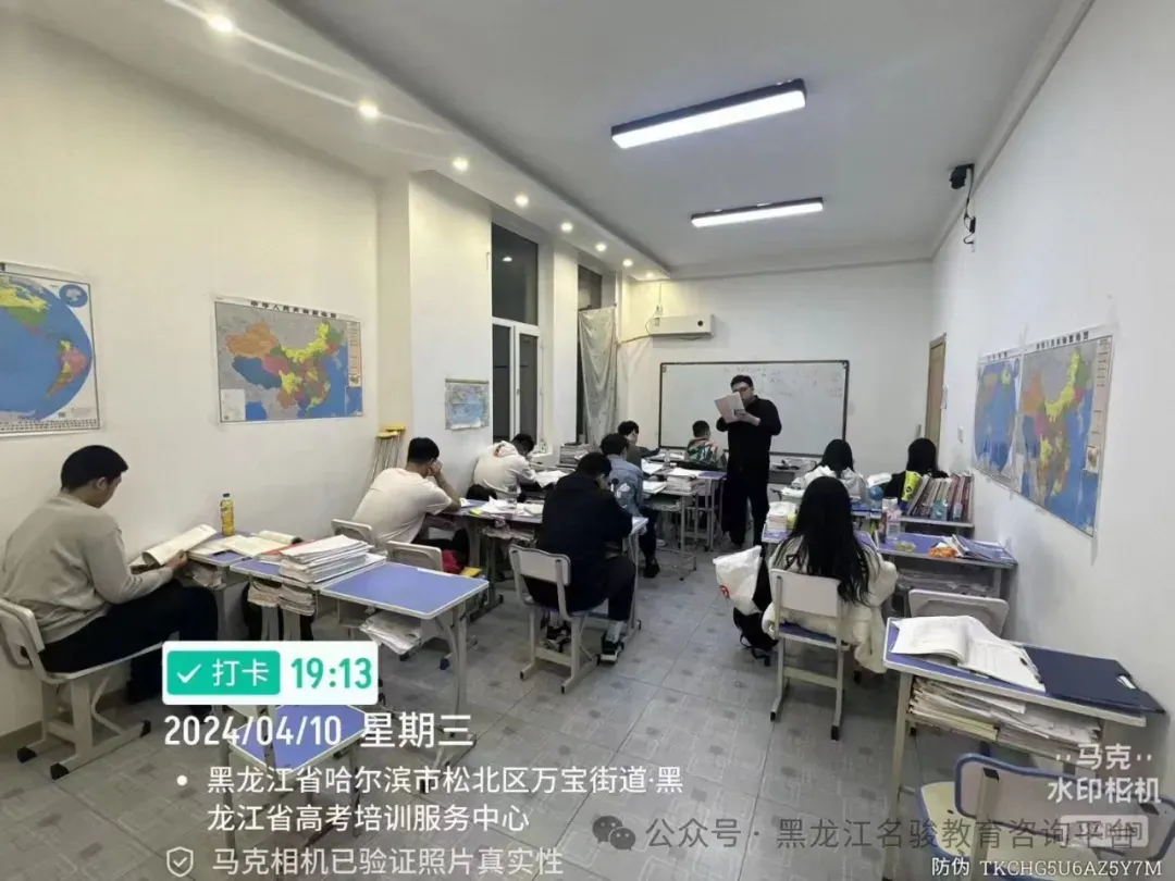 备战27年高考,签约提分-第50张图片-四季读书网 备战27年高考,签约提分-第50张图片-四季读书网