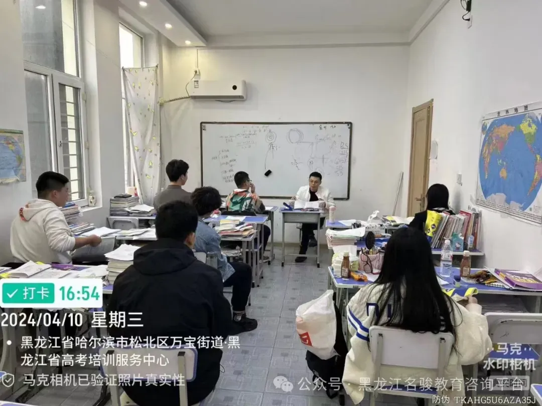 备战27年高考,签约提分-第52张图片-四季读书网 备战27年高考,签约提分-第52张图片-四季读书网