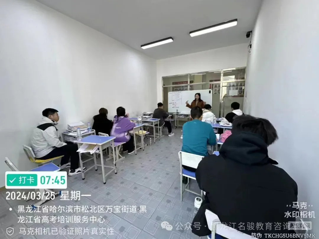 备战27年高考,签约提分-第53张图片-四季读书网 备战27年高考,签约提分-第53张图片-四季读书网